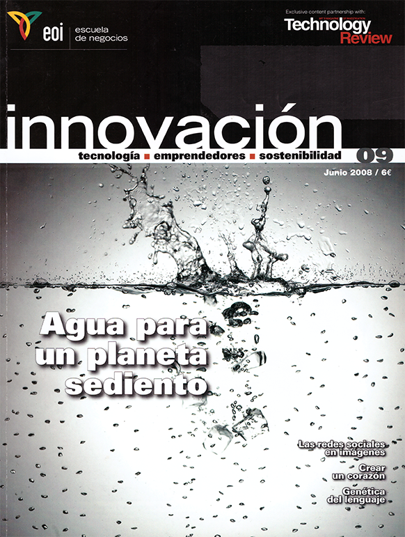 innovación3